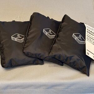 Muji Gusset Packing Cube - Double (x3)